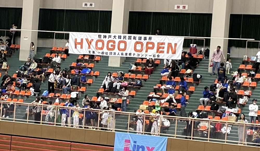 HYOGO OPEN テコンドー選手権大会