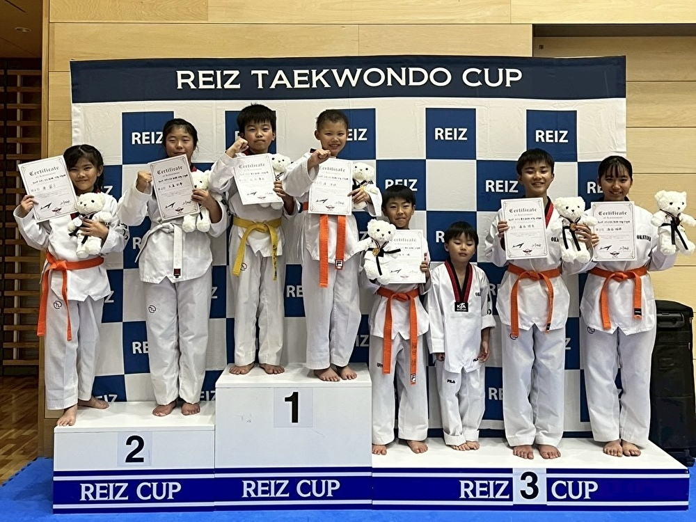 ライツテコンドーカップ