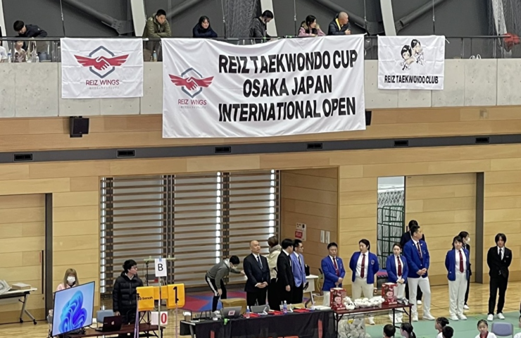 ライツテコンドーカップ